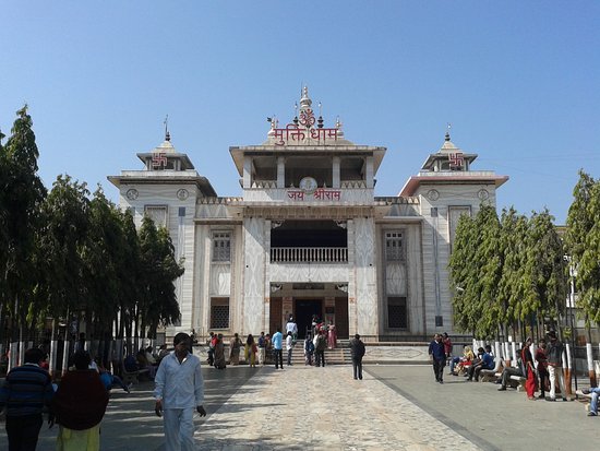 Muktidham,Nashik