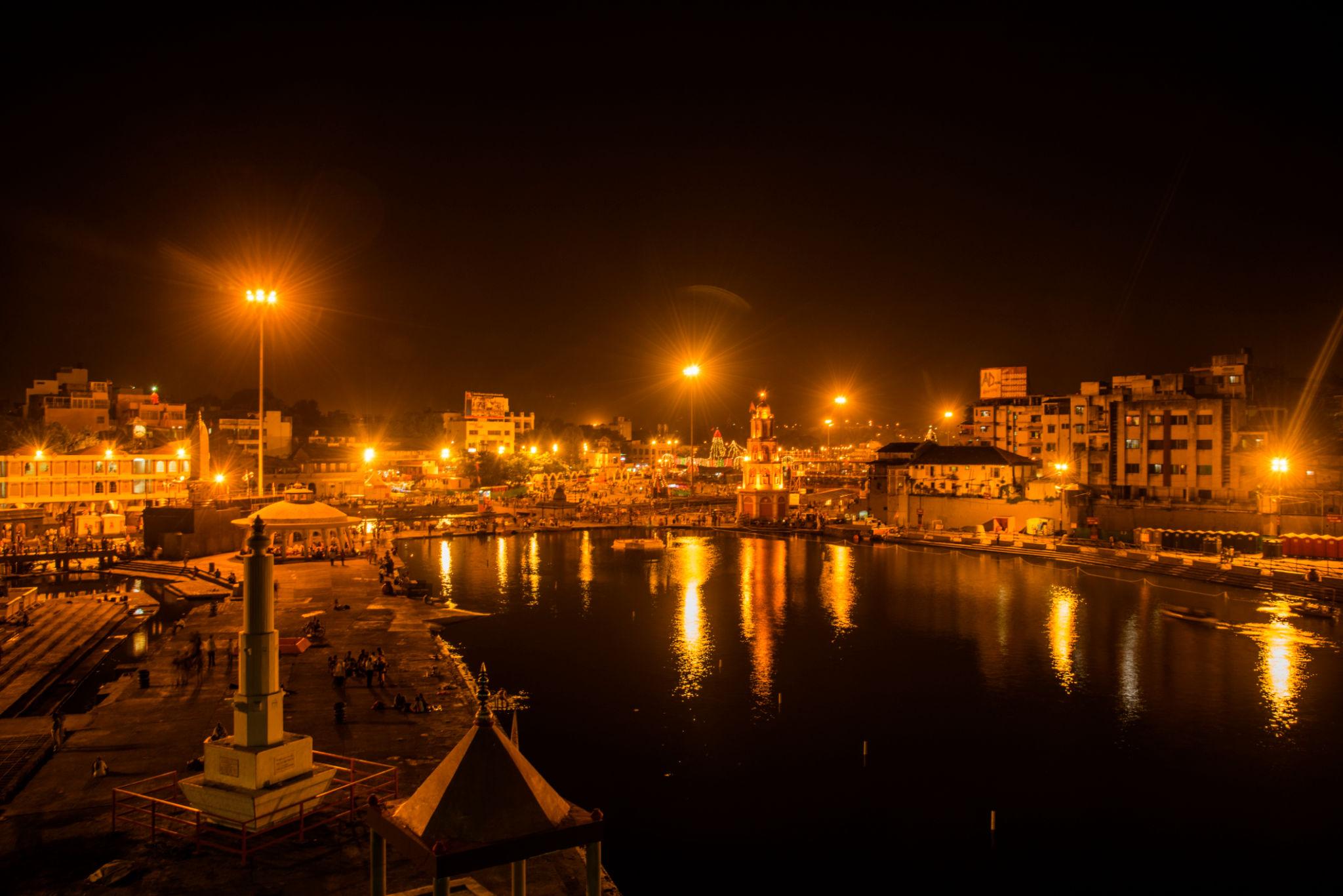 Ramkund